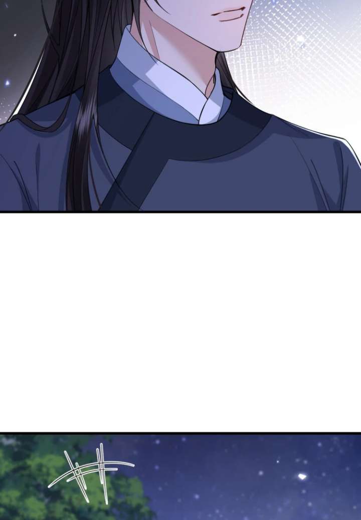 Read What a Disgrace chapter 24 image 15 on Lezhin