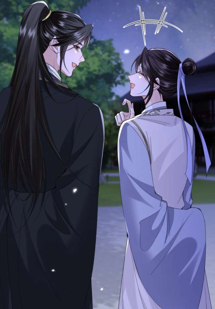 Read What a Disgrace chapter 24 image 16 on Lezhin