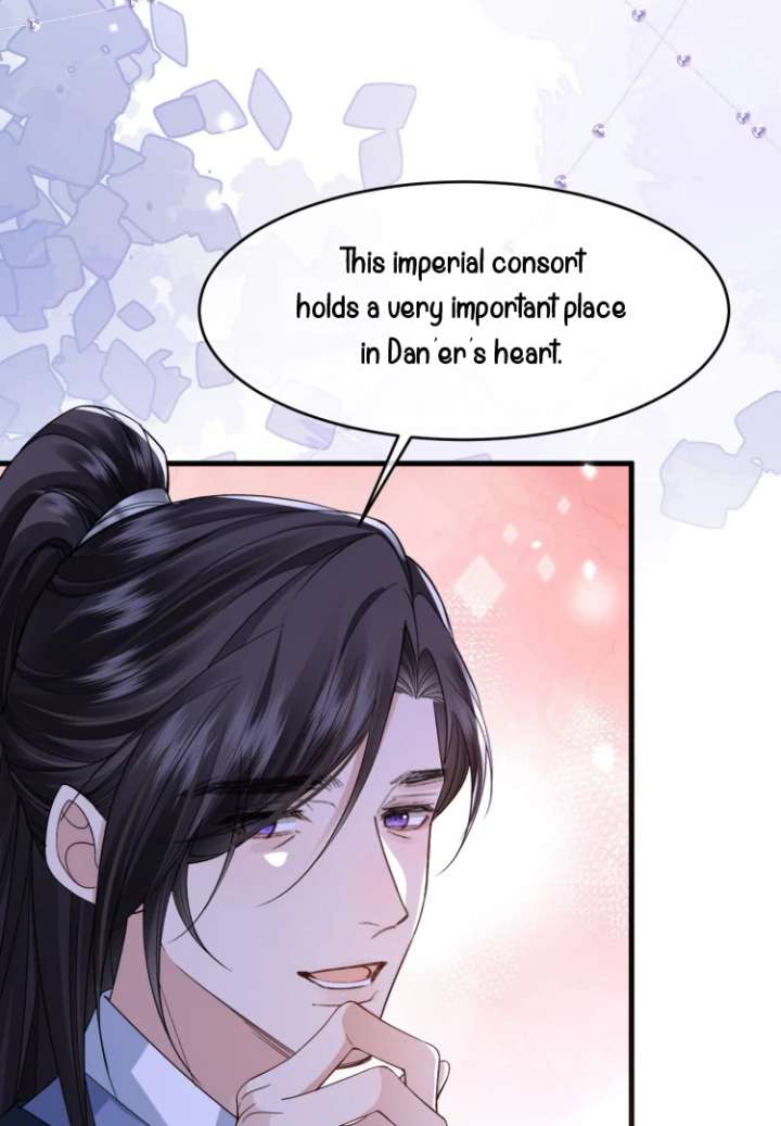 Read What a Disgrace chapter 24 image 19 on Lezhin