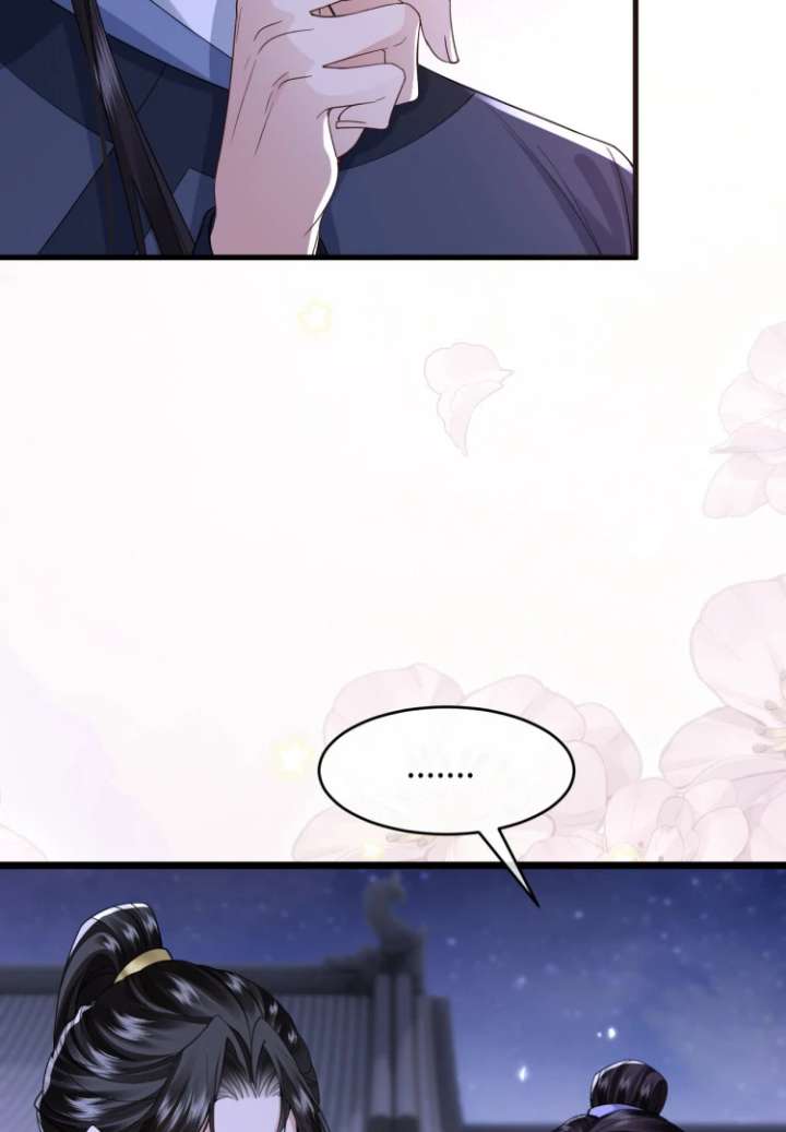 Read What a Disgrace chapter 24 image 20 on Lezhin