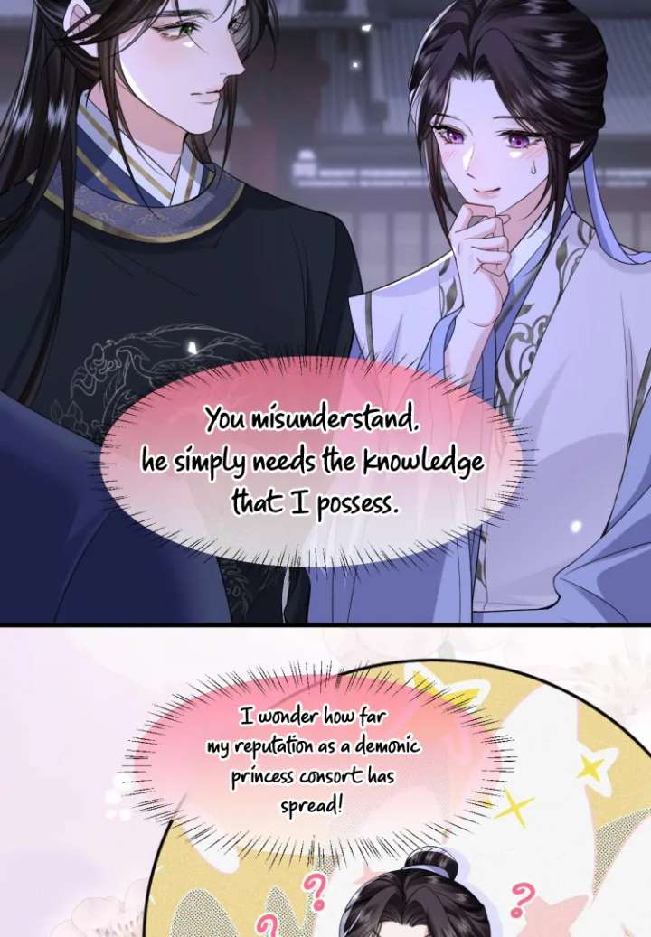 Read What a Disgrace chapter 24 image 21 on Lezhin