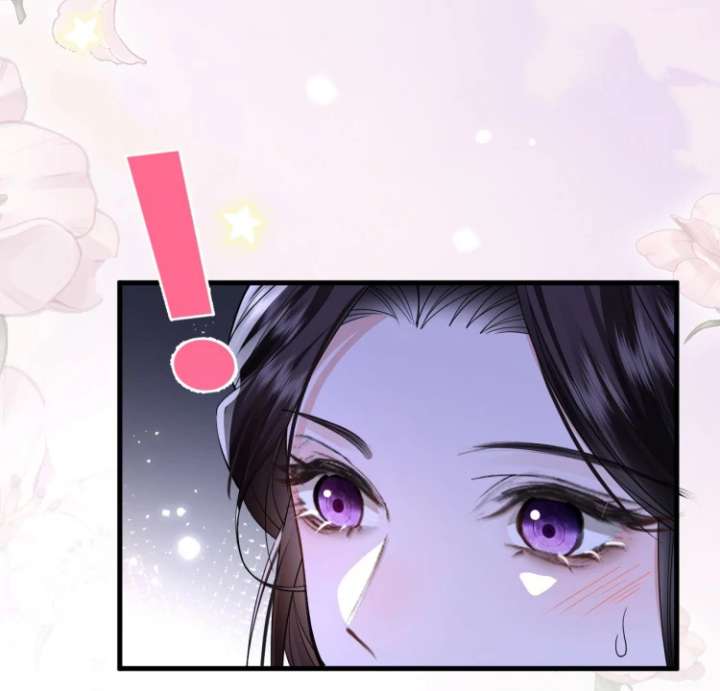 Read What a Disgrace chapter 24 image 23 on Lezhin
