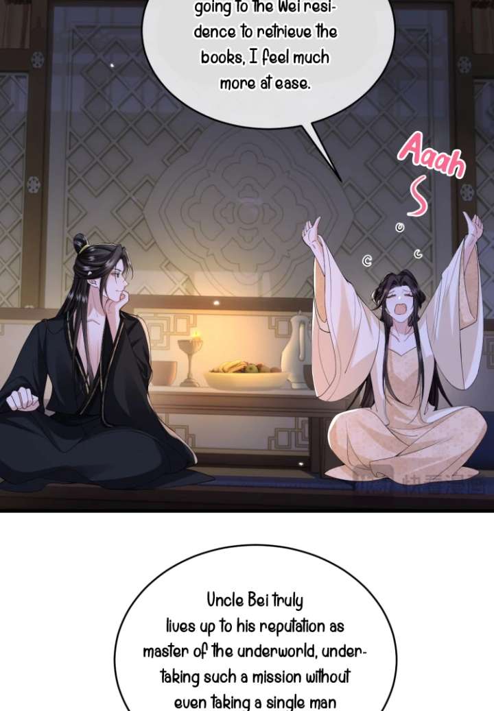 Read What a Disgrace chapter 24 image 26 on Lezhin