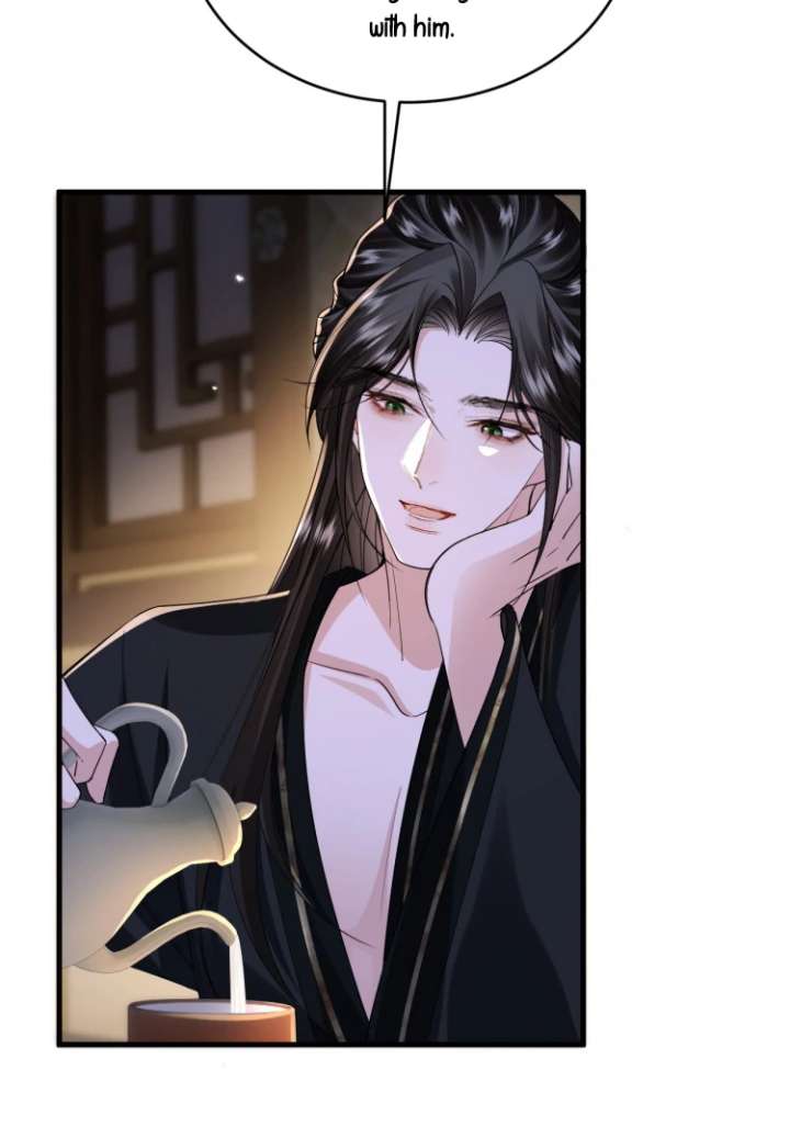 Read What a Disgrace chapter 24 image 27 on Lezhin