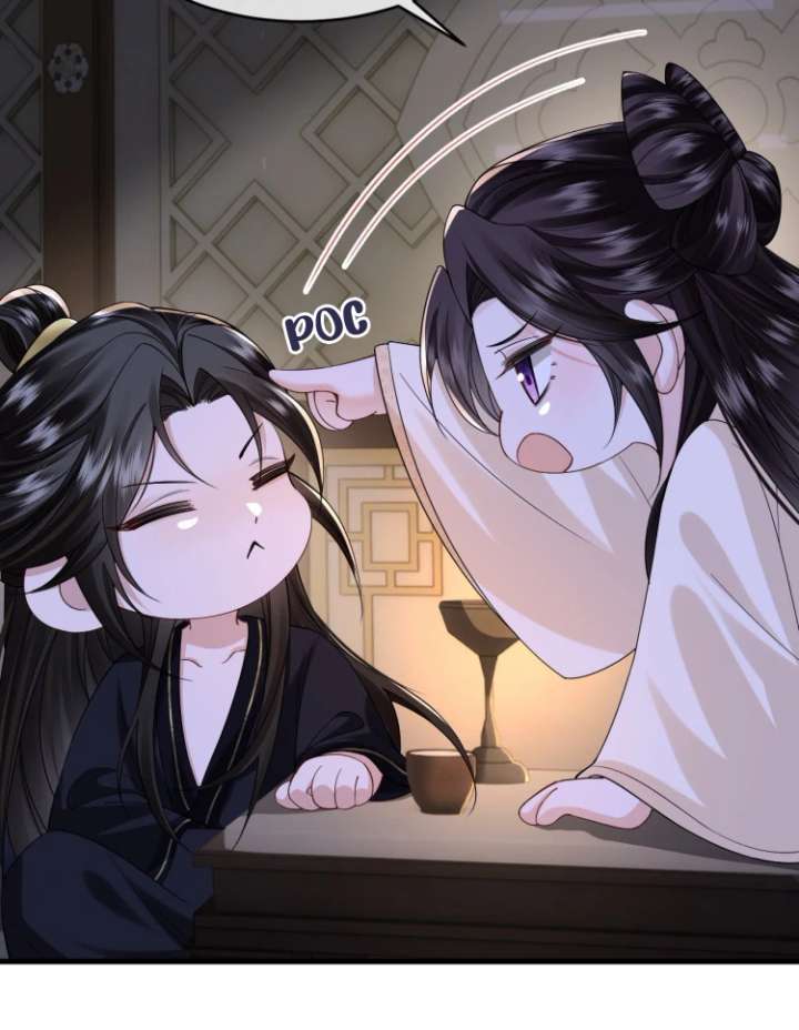 Read What a Disgrace chapter 24 image 34 on Lezhin