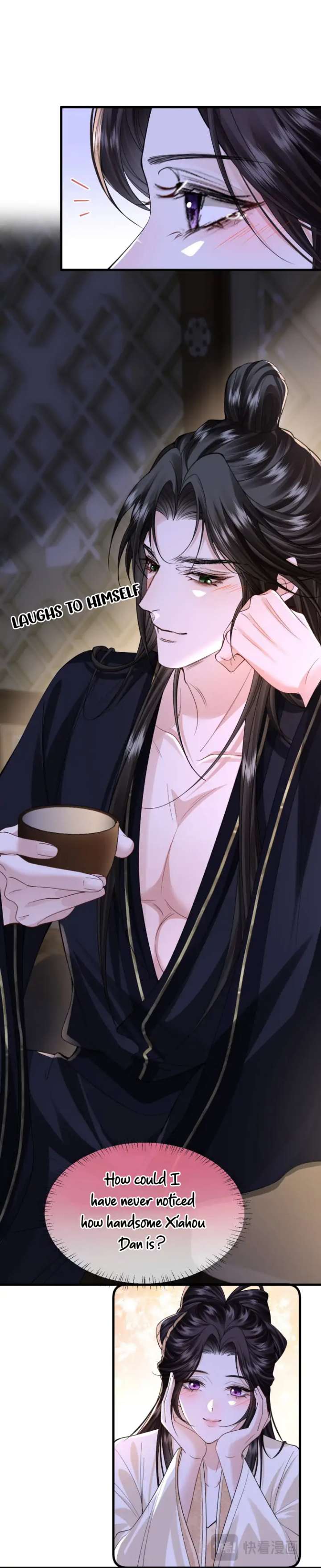 Read What a Disgrace chapter 24 image 35 on Lezhin