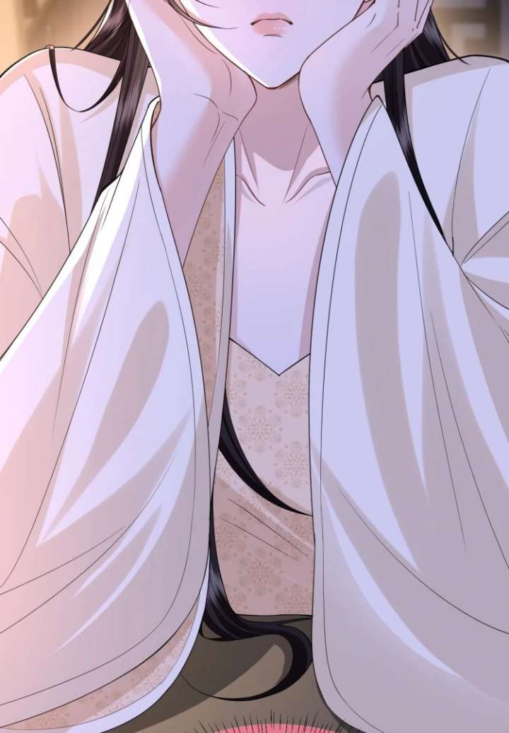 Read What a Disgrace chapter 24 image 37 on Lezhin
