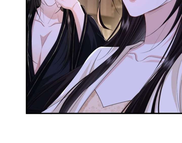 Read What a Disgrace chapter 24 image 41 on Lezhin