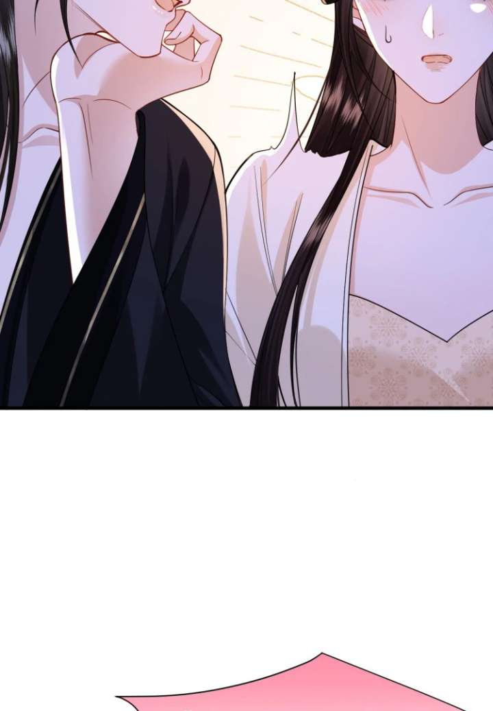 Read What a Disgrace chapter 24 image 43 on Lezhin