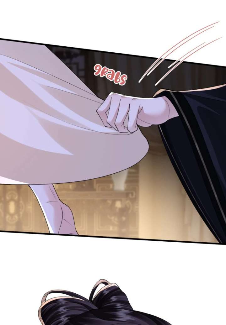 Read What a Disgrace chapter 24 image 46 on Lezhin