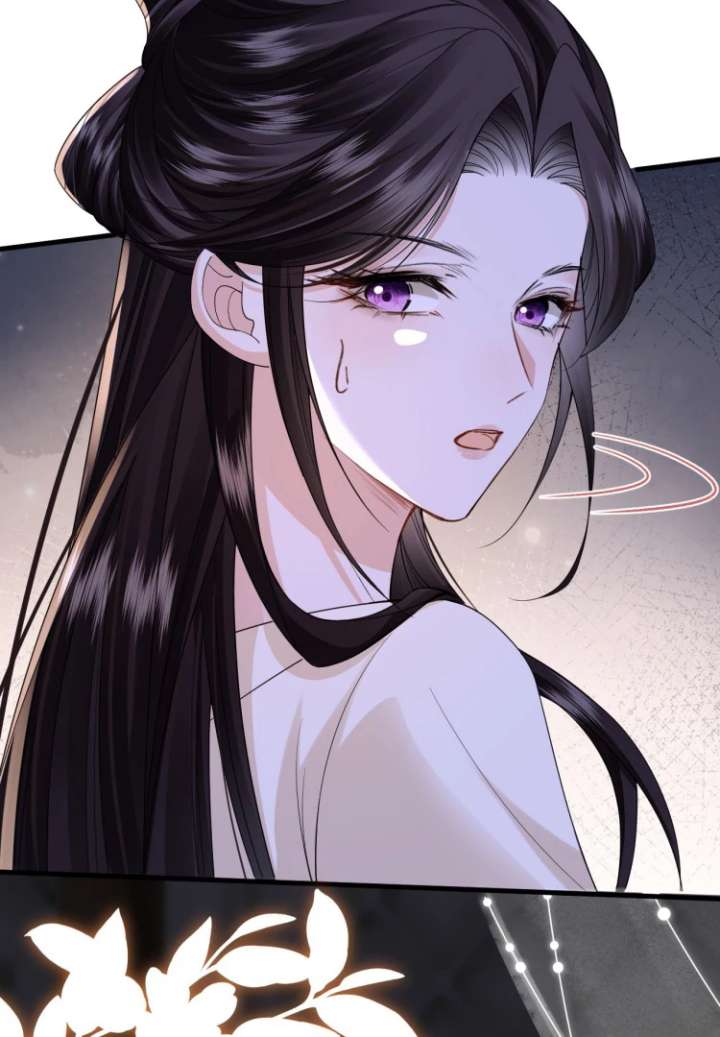 Read What a Disgrace chapter 24 image 47 on Lezhin