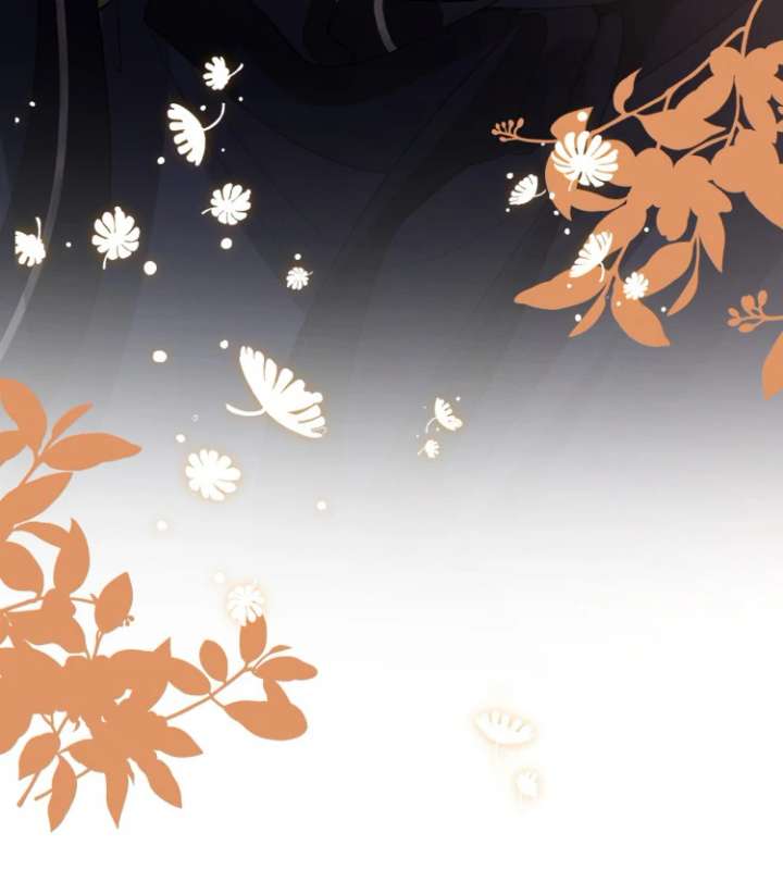 Read What a Disgrace chapter 24 image 50 on Lezhin