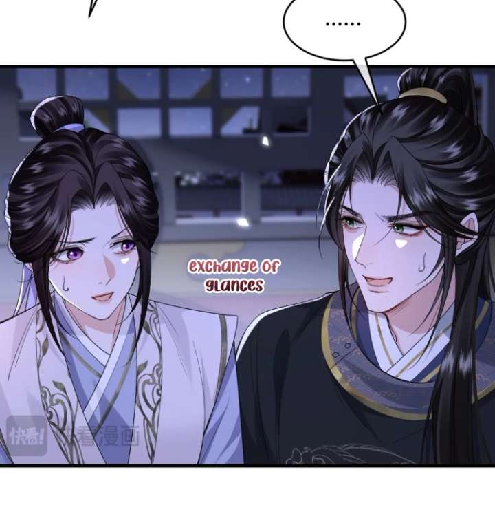 Read What a Disgrace chapter 24 image 7 on Lezhin