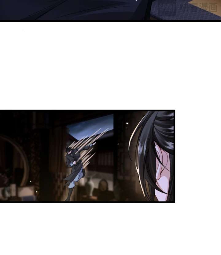 Read What a Disgrace chapter 25 image 10 on Lezhin