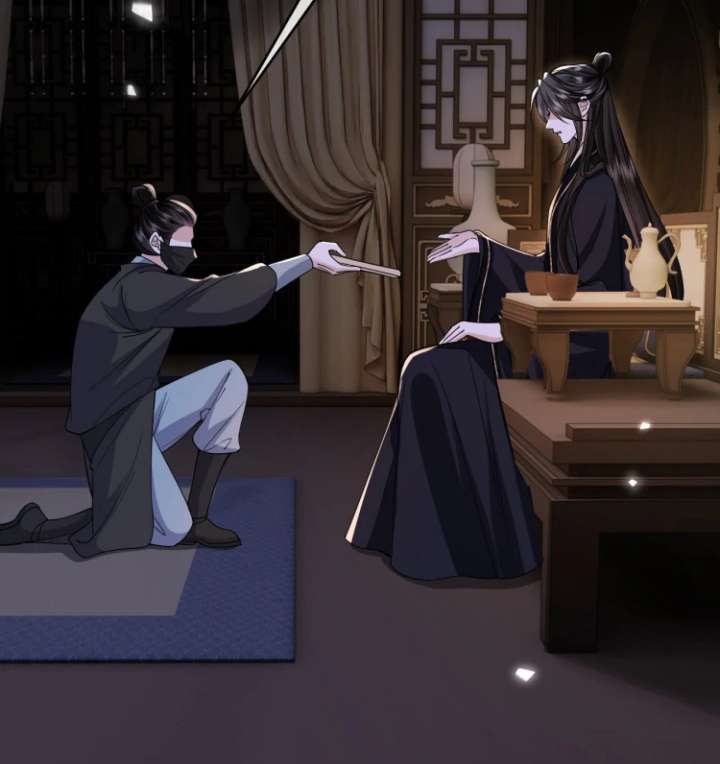 Read What a Disgrace chapter 25 image 13 on Lezhin