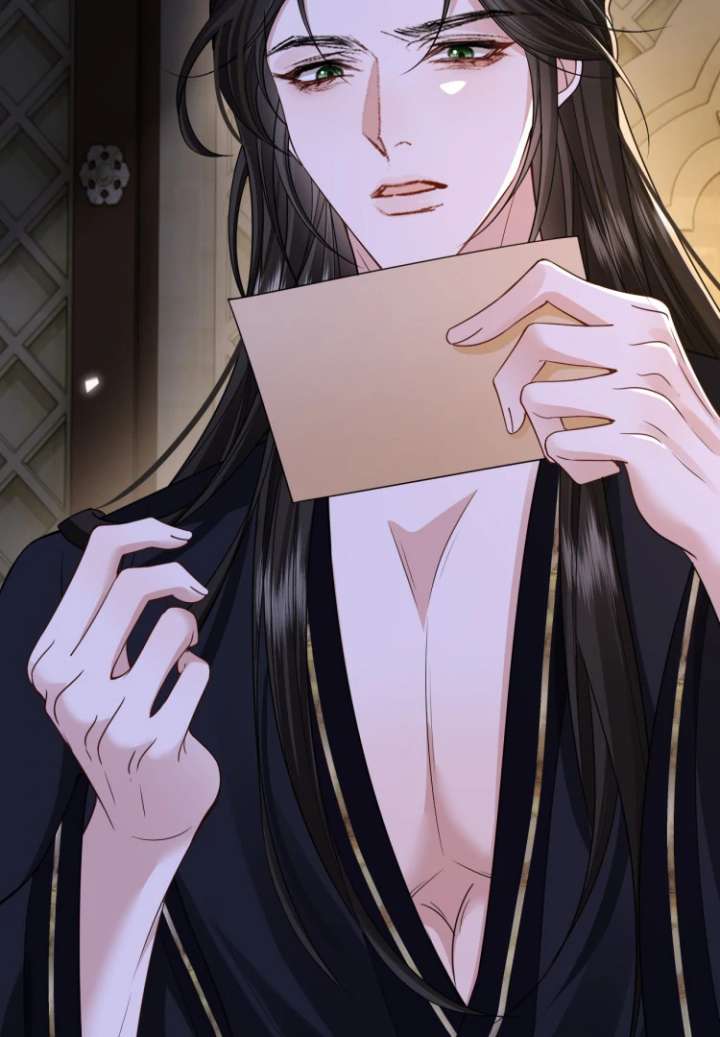 Read What a Disgrace chapter 25 image 16 on Lezhin