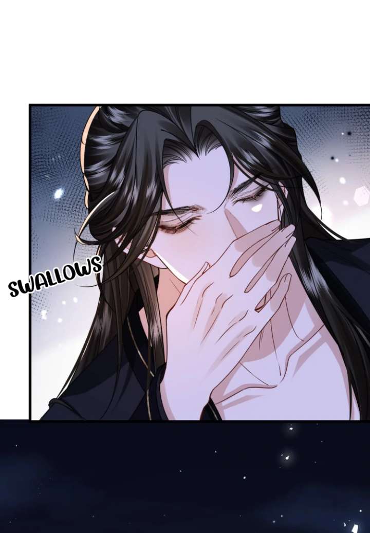 Read What a Disgrace chapter 25 image 21 on Lezhin