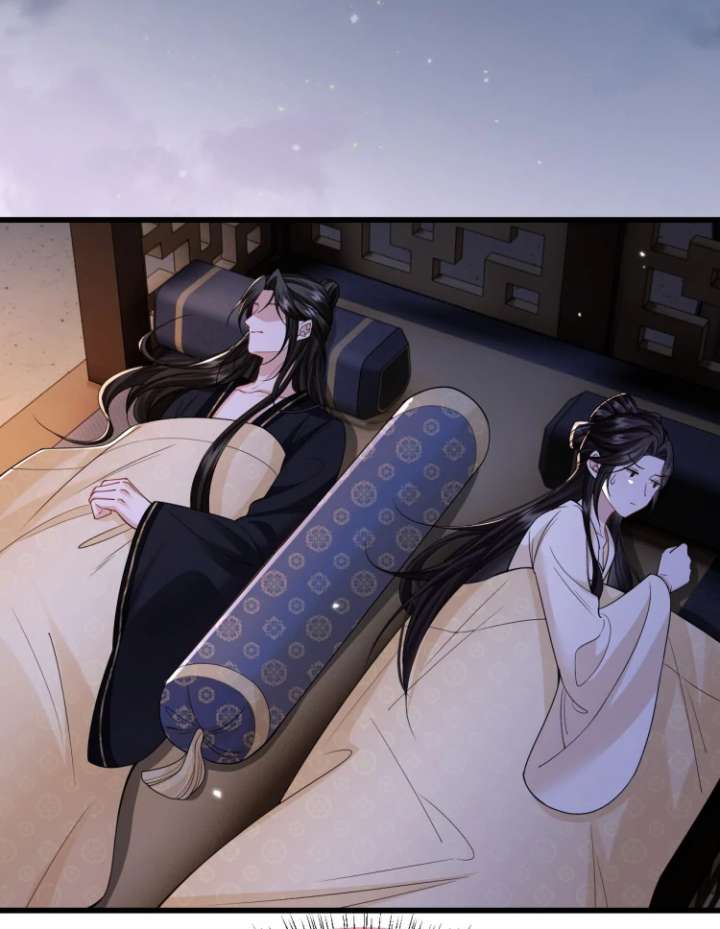 Read What a Disgrace chapter 25 image 23 on Lezhin