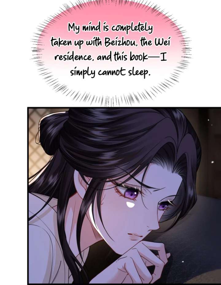Read What a Disgrace chapter 25 image 24 on Lezhin