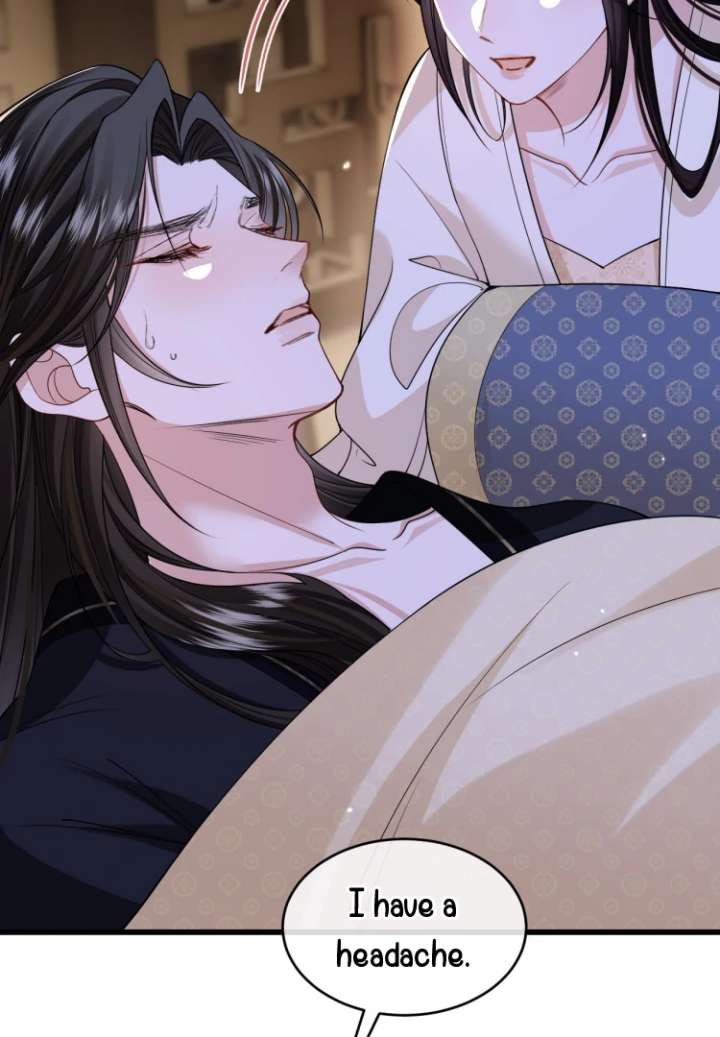 Read What a Disgrace chapter 25 image 28 on Lezhin