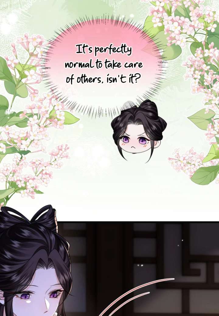 Read What a Disgrace chapter 25 image 31 on Lezhin