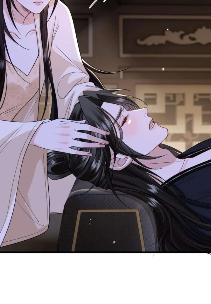 Read What a Disgrace chapter 25 image 32 on Lezhin