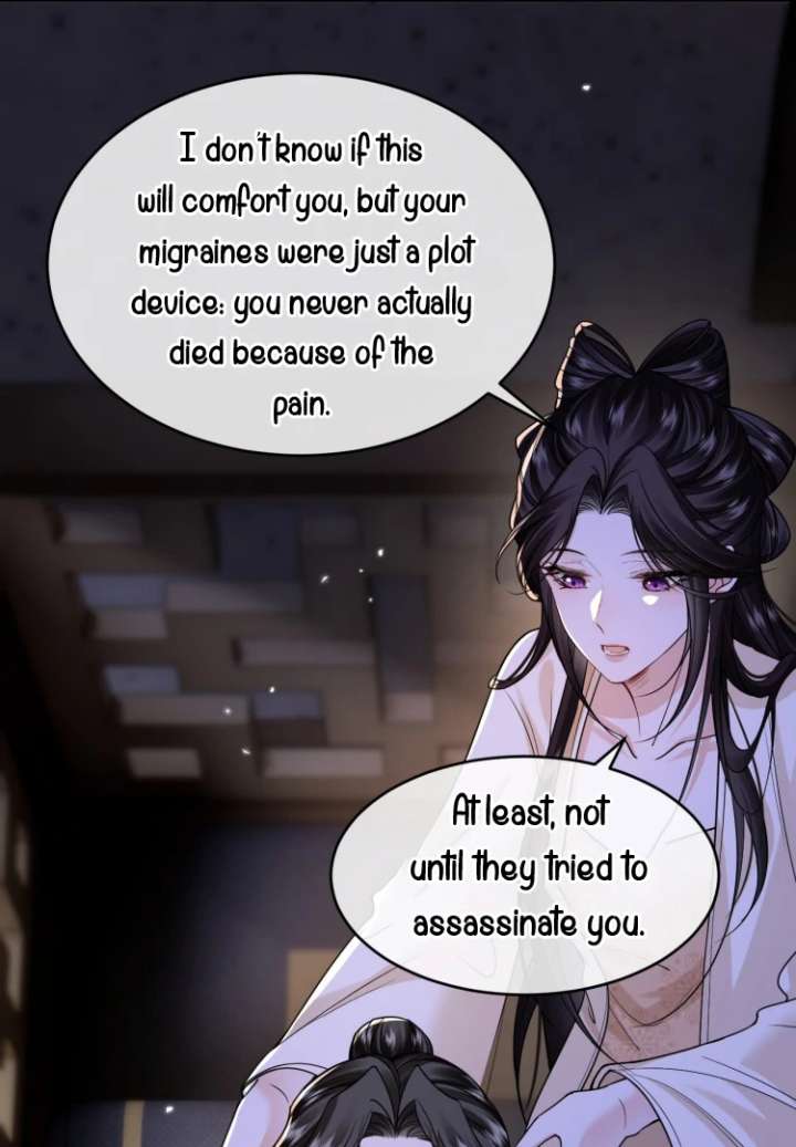 Read What a Disgrace chapter 25 image 35 on Lezhin