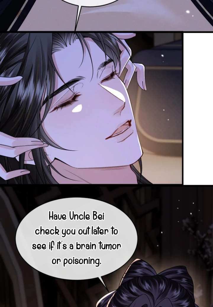 Read What a Disgrace chapter 25 image 37 on Lezhin