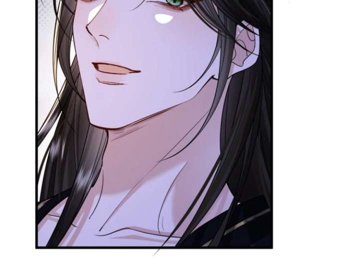 Read What a Disgrace chapter 25 image 45 on Lezhin