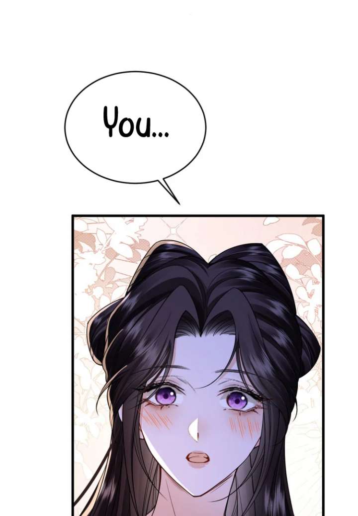 Read What a Disgrace chapter 25 image 46 on Lezhin