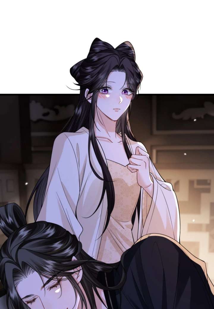 Read What a Disgrace chapter 25 image 48 on Lezhin