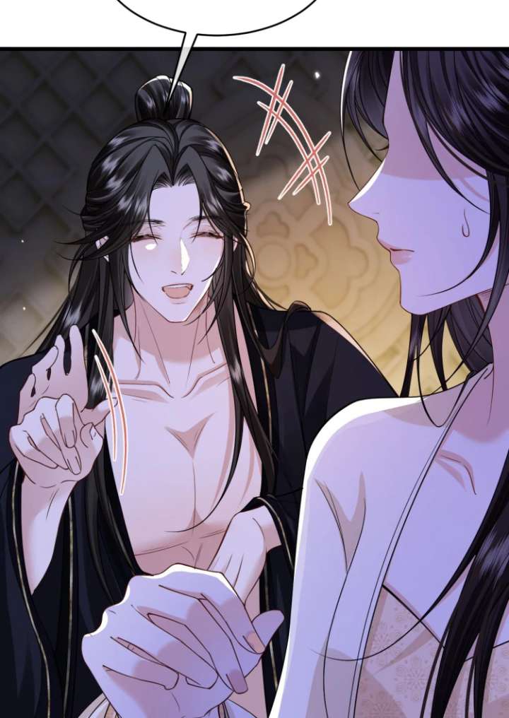 Read What a Disgrace chapter 25 image 5 on Lezhin