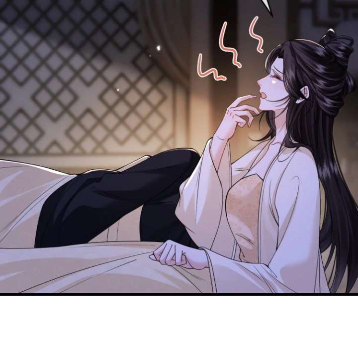 Read What a Disgrace chapter 25 image 51 on Lezhin