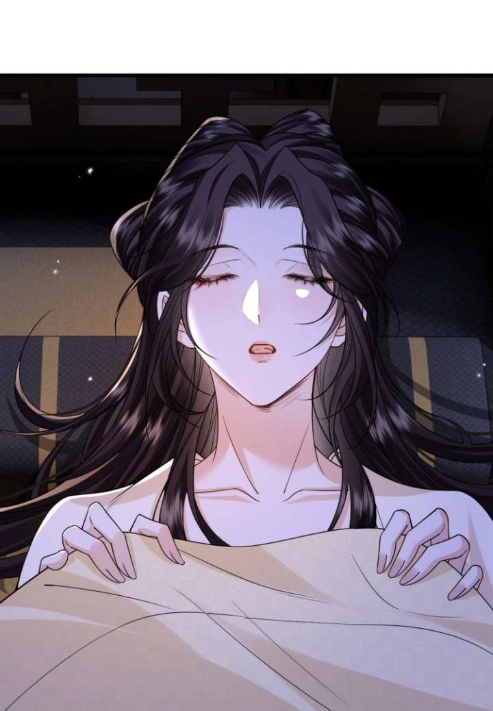 Read What a Disgrace chapter 25 image 52 on Lezhin