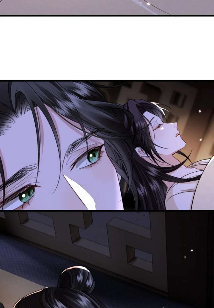 Read What a Disgrace chapter 25 image 53 on Lezhin
