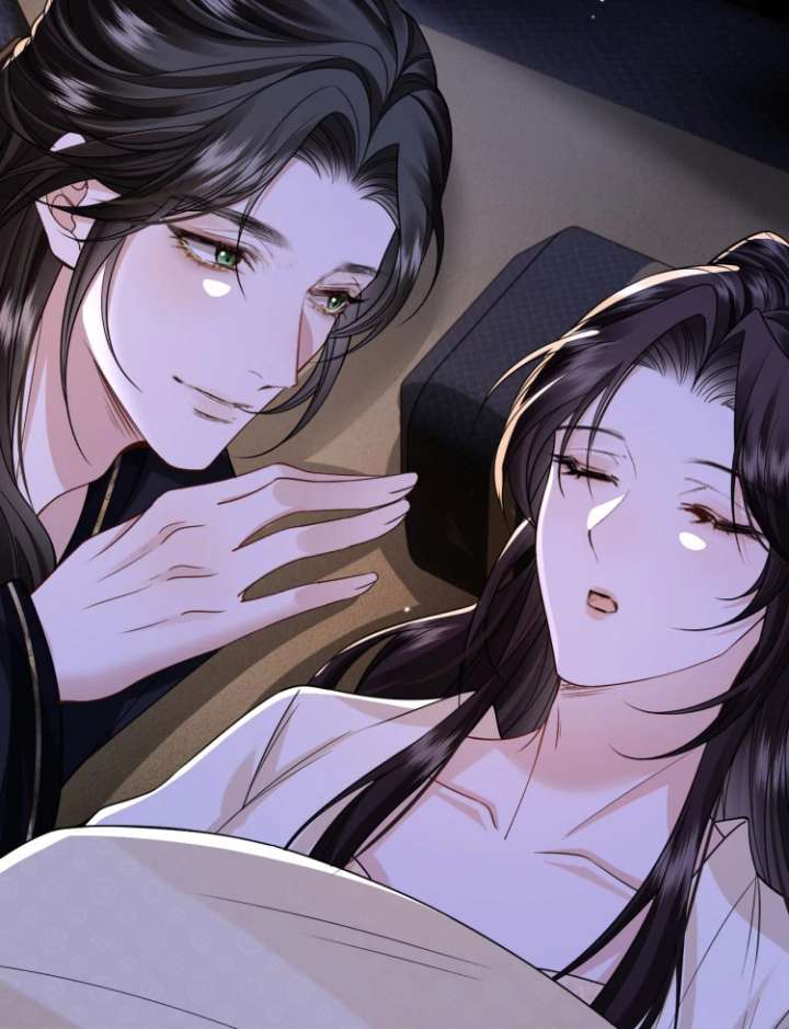 Read What a Disgrace chapter 25 image 54 on Lezhin