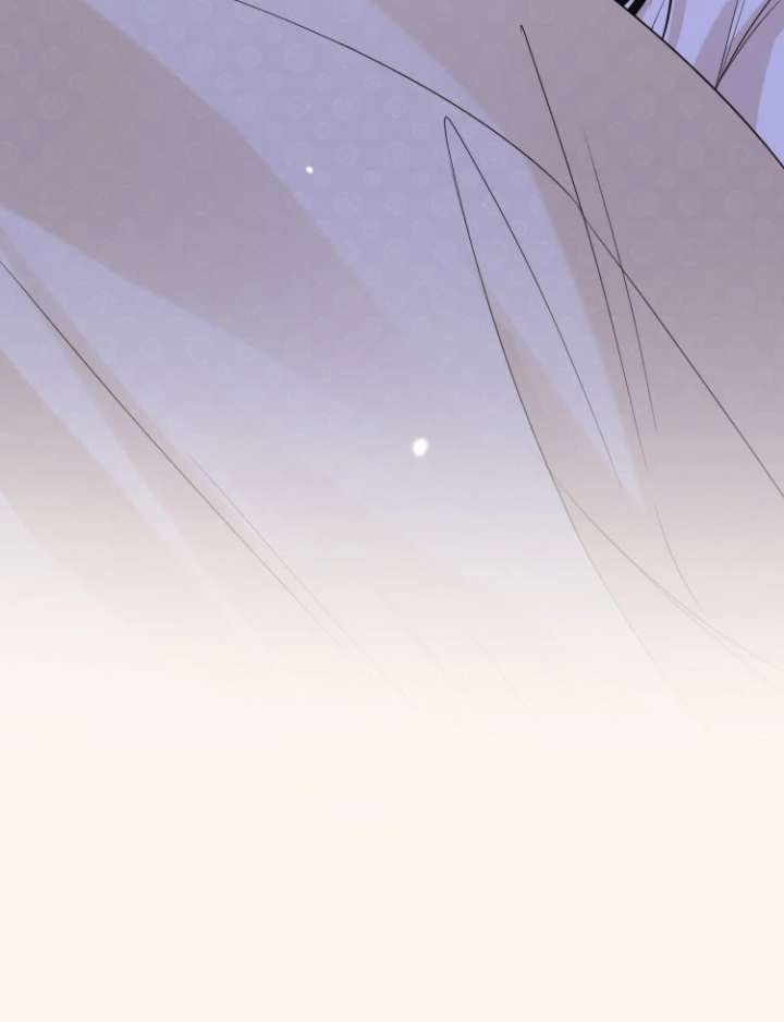 Read What a Disgrace chapter 25 image 55 on Lezhin