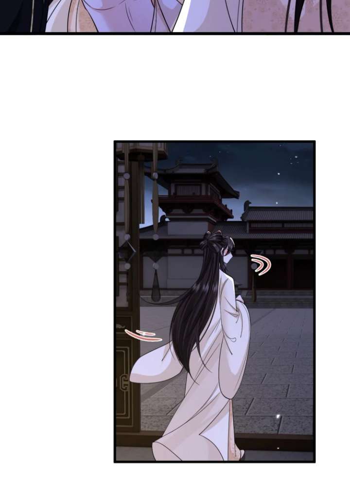 Read What a Disgrace chapter 25 image 6 on Lezhin