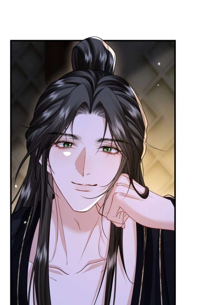 Read What a Disgrace chapter 25 image 7 on Lezhin