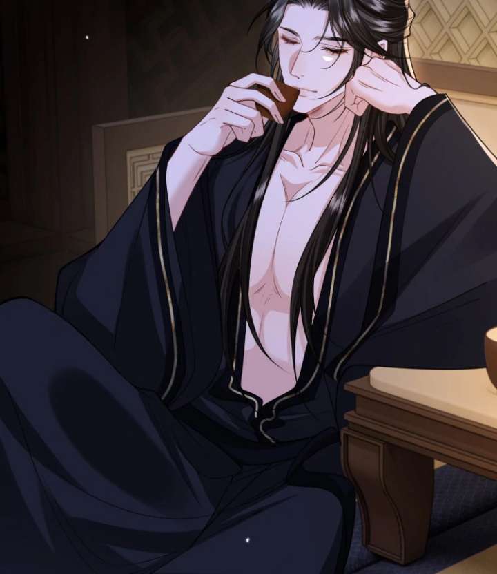 Read What a Disgrace chapter 25 image 9 on Lezhin