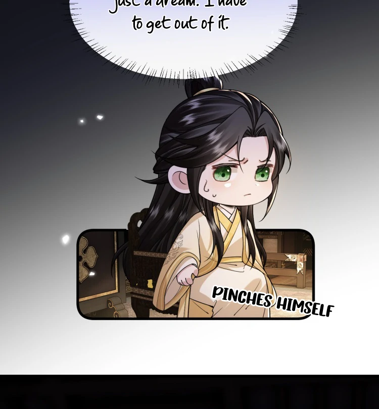 Read What a Disgrace chapter 26 image 12 on Lezhin