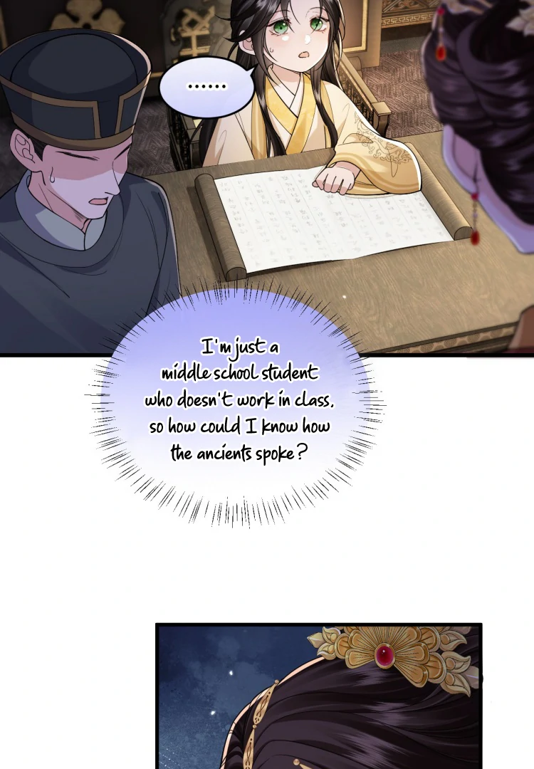 Read What a Disgrace chapter 26 image 15 on Lezhin