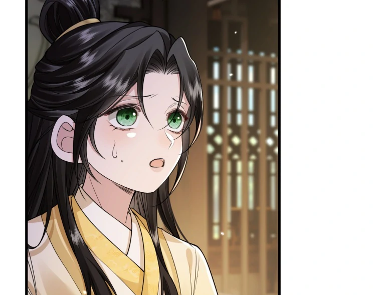 Read What a Disgrace chapter 26 image 17 on Lezhin