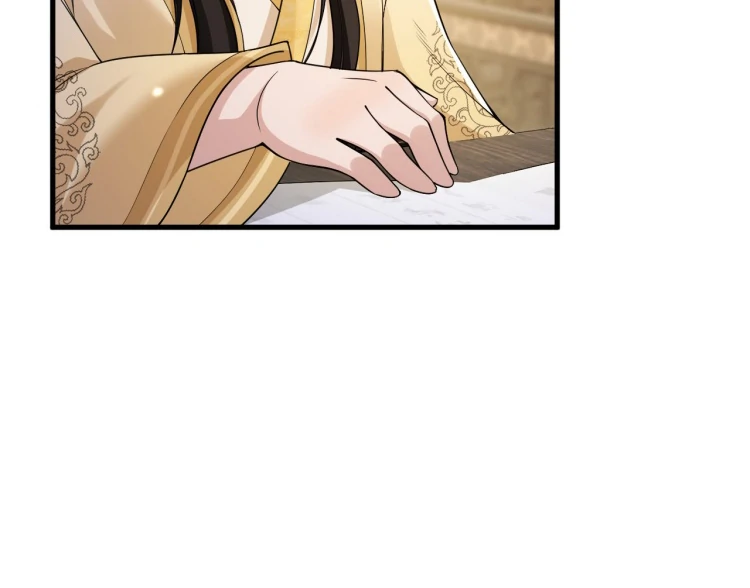Read What a Disgrace chapter 26 image 18 on Lezhin