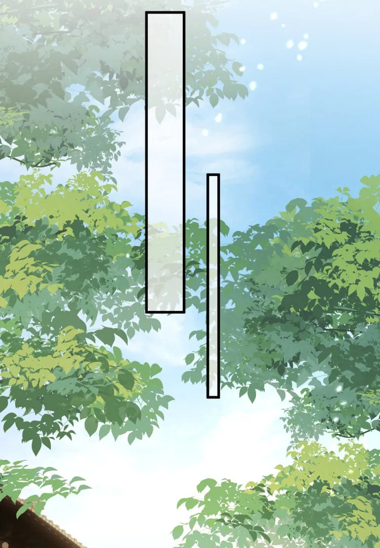 Read What a Disgrace chapter 26 image 35 on Lezhin