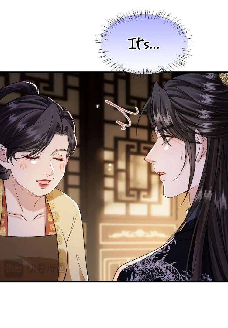 Read What a Disgrace chapter 26 image 38 on Lezhin