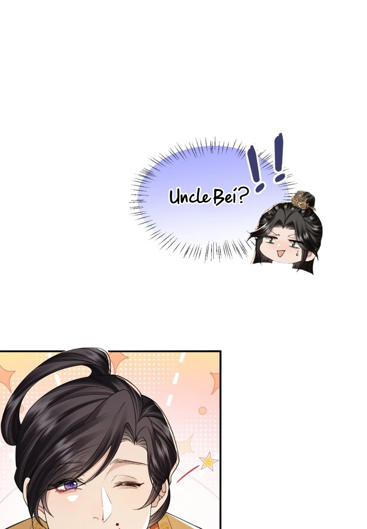 Read What a Disgrace chapter 26 image 39 on Lezhin