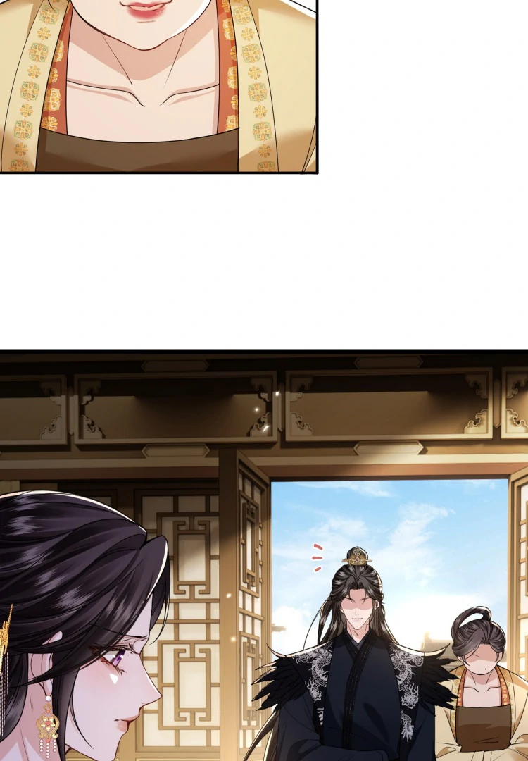 Read What a Disgrace chapter 26 image 40 on Lezhin
