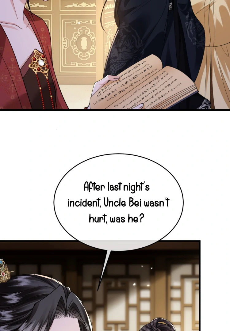 Read What a Disgrace chapter 26 image 41 on Lezhin
