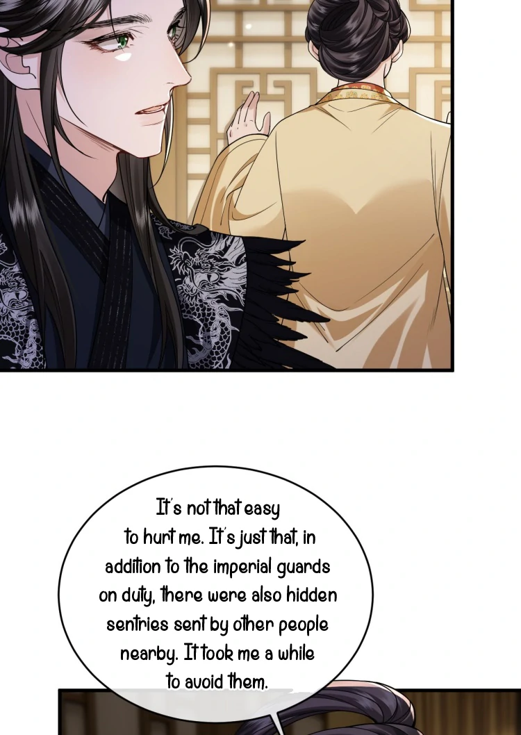 Read What a Disgrace chapter 26 image 42 on Lezhin